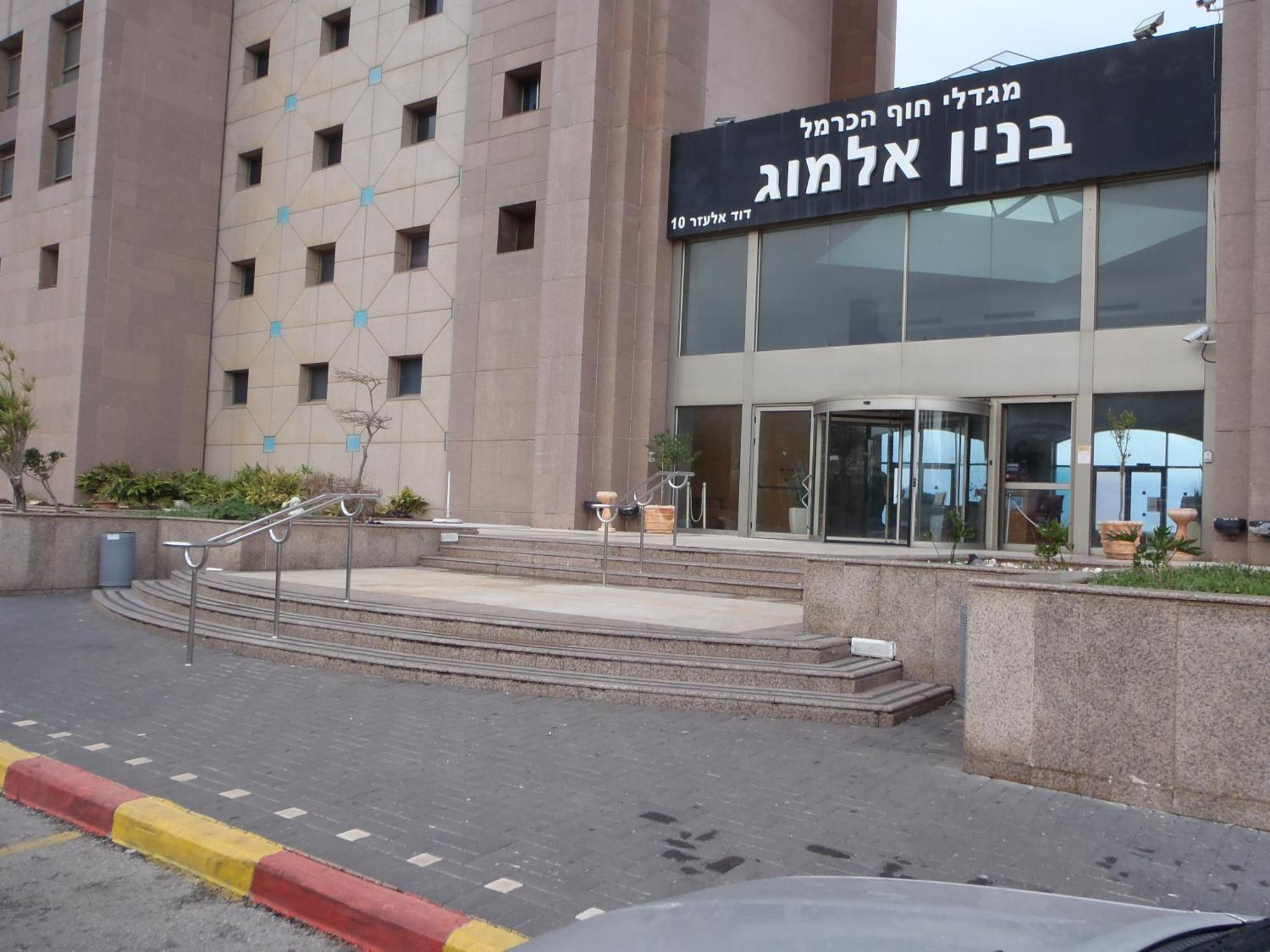 Marom Apartments Hof Hacarmel Хайфа Екстериор снимка